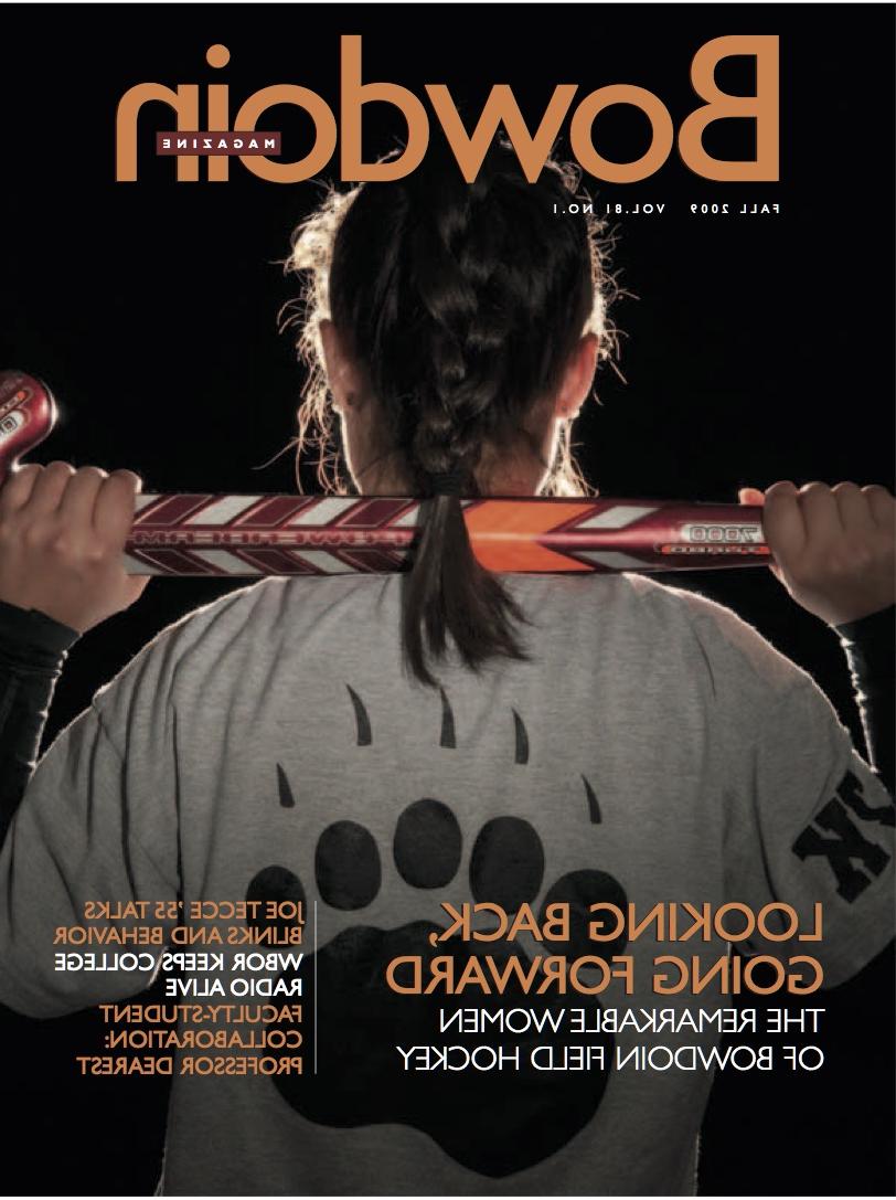 Fall 2009 Bowdoin Magazine cover